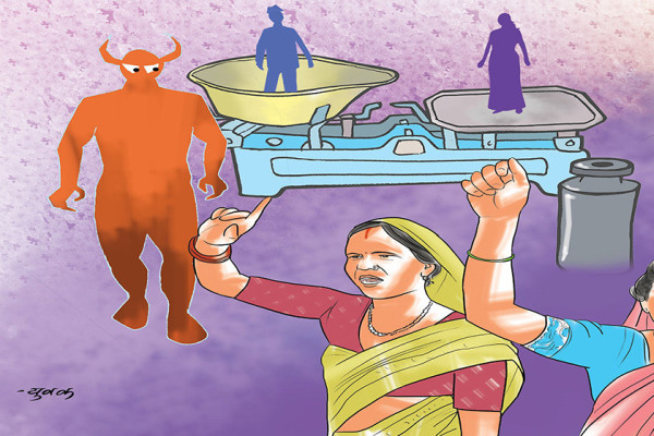 महिला हिंसाविरुद्ध मानसिक रूपान्तरण